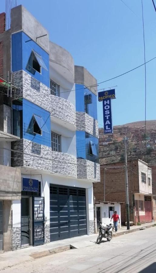 Hostal Pacifico Huánuco Екстериор снимка